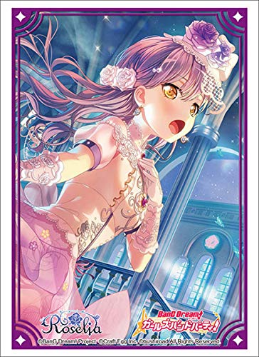 Bushiroad Vol.2419 Sleeve Collection - High Grade Bang Dream Girls Band Party: Yukina Minato Part 3- Japan Figure Store - #1 Bring To You The Best Japanese Goods