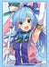 Bushiroad Sleeve Collection High Grade Vol.2538 - Konosuba Aqua Part 2 Kadokawa Sneaker Bunko Edition- Japan Figure Store - #1 Bring To You The Best Japanese Goods