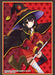 Bushiroad Sleeve Collection High Grade Vol.2539 Konosuba Megumin Part.2 Kadokawa Bunko- Japan Figure Store - #1 Bring To You The Best Japanese Goods