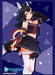 Bushiroad High Grade Sleeve Collection Vol.2628 Hololive Mio Okami Edition- Japan Figure Store - #1 Bring To You The Best Japanese Goods
