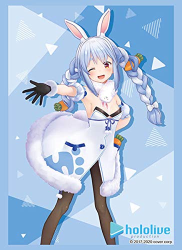 Bushiroad High Grade Sleeve Collection Vol.2648 - Hololive Usada Pekora Edition- Japan Figure Store - #1 Bring To You The Best Japanese Goods