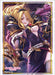 Bushiroad High Grade Vol.2691 Sleeve Collection - Princess Connect ReDive Christina- Japan Figure Store - #1 Bring To You The Best Japanese Goods
