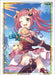 Bushiroad Sleeve Collection HG Vol.2749 Princess Connect Re:Dive Ayane- Japan Figure Store - #1 Bring To You The Best Japanese Goods