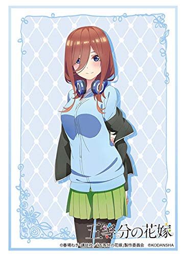 Bushiroad Miku Nakano Quintessential Quintuplets High Grade Sleeve Collection Vol.2810 Part.2- Japan Figure Store - #1 Bring To You The Best Japanese Goods