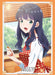Bushiroad Sleeve Collection HG Vol.3266 Mako Toma Pt.2- Japan Figure Store - #1 Bring To You The Best Japanese Goods