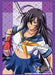 Card Sleeves Kanu Vol. 3435 Ikki Tousen- Japan Figure Store - #1 Bring To You The Best Japanese Goods