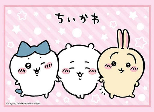 Bushiroad Sleeve Collection High Grade Vol3449 Japan Chikawa- Japan Figure Store - #1 Bring To You The Best Japanese Goods