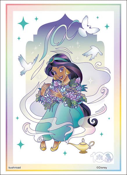 Bushiroad Sleeve Collection HG Vol.3572 Disney Jasmine- Japan Figure Store - #1 Bring To You The Best Japanese Goods