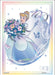 Bushiroad Sleeve Collection HG Vol.3575 Disney Cinderella- Japan Figure Store - #1 Bring To You The Best Japanese Goods