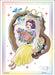 Bushiroad Sleeve Collection HG Vol.3576 Disney 100 Snow White- Japan Figure Store - #1 Bring To You The Best Japanese Goods