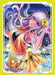Bushiroad Sleeve Collection HG Vol.3586 Matsuyama Dahlia- Japan Figure Store - #1 Bring To You The Best Japanese Goods