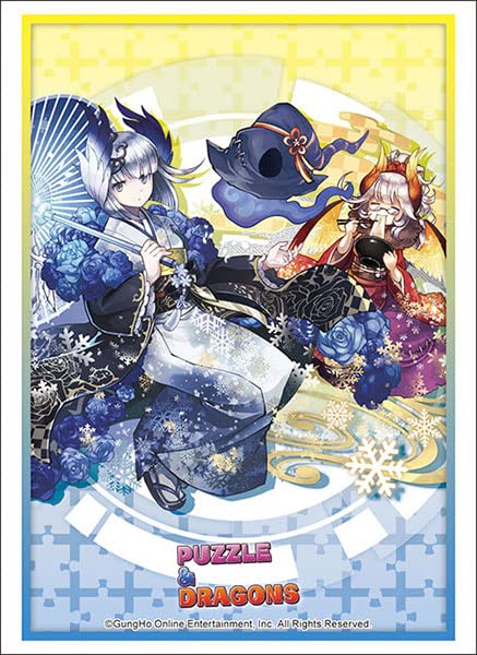 Bushiroad Sleeve Coll HG Vol.3633 P&D Great Witch Reeche- Japan Figure Store - #1 Bring To You The Best Japanese Goods