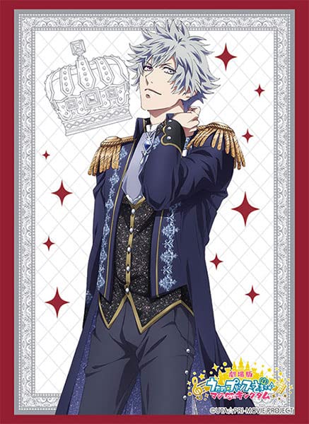 Bushiroad Sleeve Coll. HG Vol.3674 UtaNo☆Prince-SamaMajiLoveKingdom RanmaruKurosaki- Japan Figure Store - #1 Bring To You The Best Japanese Goods