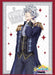 Bushiroad Sleeve Coll. HG Vol.3674 UtaNo☆Prince-SamaMajiLoveKingdom RanmaruKurosaki- Japan Figure Store - #1 Bring To You The Best Japanese Goods