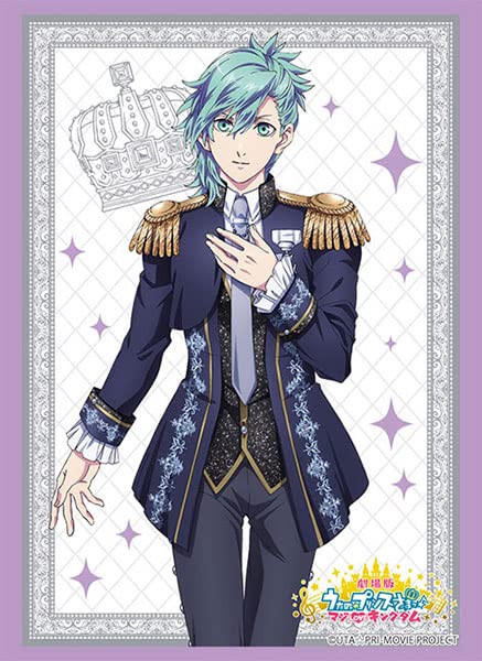 Bushiroad Sleeve Collection HG Vol.3675 UtaNoPrince-Sama Movie MLK Mikaze Ai- Japan Figure Store - #1 Bring To You The Best Japanese Goods