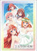 Bushiroad Sleeve Collection HG Vol.3714 The Quintuplets' Bride Gathering- Japan Figure Store - #1 Bring To You The Best Japanese Goods