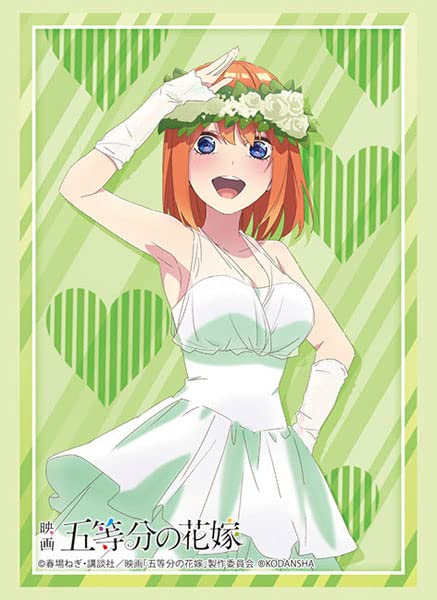 Bushiroad Sleeve HG Vol.3718 QQ Yotsuba Bride Ver.- Japan Figure Store - #1 Bring To You The Best Japanese Goods