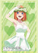 Bushiroad Sleeve HG Vol.3718 QQ Yotsuba Bride Ver.- Japan Figure Store - #1 Bring To You The Best Japanese Goods
