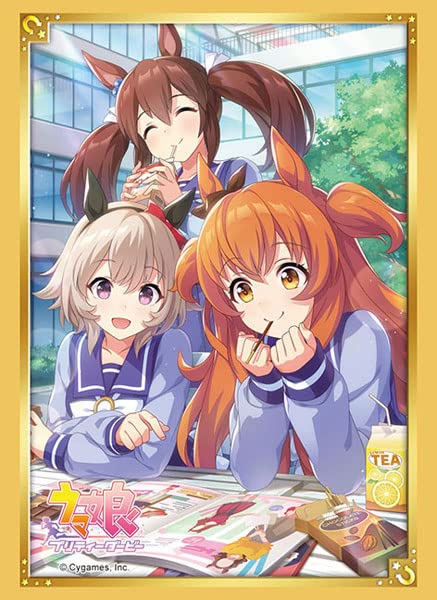 Bushiroad Sleeve Collection HG Vol.3724 Uma Musume Mayano Top Gun- Japan Figure Store - #1 Bring To You The Best Japanese Goods