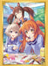 Bushiroad Sleeve Collection HG Vol.3724 Uma Musume Mayano Top Gun- Japan Figure Store - #1 Bring To You The Best Japanese Goods