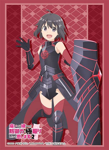Bushiroad Sleeve Collection HG Vol.3731 Maple Defense Power- Japan Figure Store - #1 Bring To You The Best Japanese Goods
