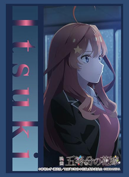 Bushiroad Sleeve Collection HG Vol.3855 The Quintuplets Satsuki After Festival Ver.- Japan Figure Store - #1 Bring To You The Best Japanese Goods