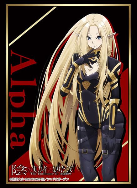 Bushiroad Sleeve Collection HG Vol.3934 Alpha- Japan Figure Store - #1 Bring To You The Best Japanese Goods