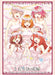 Bushiroad Sleeve Collection HG Vol.3991 QQ Edver- Japan Figure Store - #1 Bring To You The Best Japanese Goods