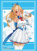 Bushiroad Sleeve Collection HG Vol.4035 Shiranui Flare 2023- Japan Figure Store - #1 Bring To You The Best Japanese Goods
