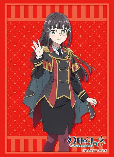 Bushiroad Sleeve Collection HG Vol.4065 John Of The Phantom Sun - Sunshine In The Mirror - Diamond- Japan Figure Store - #1 Bring To You The Best Japanese Goods