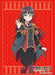 Bushiroad Sleeve Collection HG Vol.4065 John Of The Phantom Sun - Sunshine In The Mirror - Diamond- Japan Figure Store - #1 Bring To You The Best Japanese Goods
