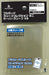 Bushiroad V3 Mini Sleeve Collection - High-Quality Oversleeve Pack- Japan Figure Store - #1 Bring To You The Best Japanese Goods