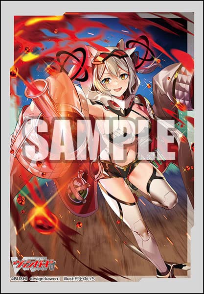 Bushiroad Sleeve Collection Mini Vol.645: Curiosity Of Paradise Fallen Eva- Japan Figure Store - #1 Bring To You The Best Japanese Goods