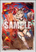 Bushiroad Sleeve Collection Mini Vol.645: Curiosity Of Paradise Fallen Eva- Japan Figure Store - #1 Bring To You The Best Japanese Goods