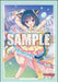 Bushiroad Sleeve Collection Mini Vol.650: Cardfight!! Vanguard Let's All Sing Roro Nerol- Japan Figure Store - #1 Bring To You The Best Japanese Goods