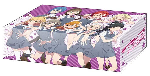 Bushiroad Storage Box V2 Vol.125 Love Live! Summer Clothes Ver.- Japan Figure Store - #1 Bring To You The Best Japanese Goods