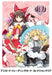 Bushiroad Touhou Project Trading Card Collection Clear Box Set- Japan Figure Store - #1 Bring To You The Best Japanese Goods
