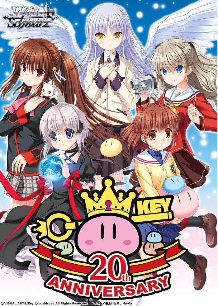 Bushiroad WS Booster Box Key 20th Anniv Box- Japan Figure Store - #1 Bring To You The Best Japanese Goods