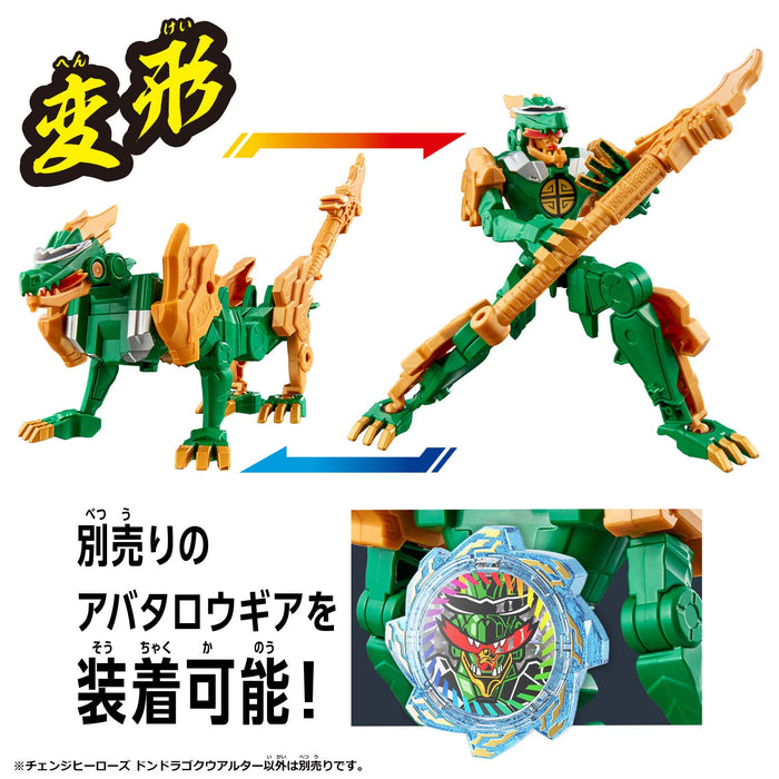 Bandai Bustaro Sentai Don Brothers Dondragoku Alter Change Heroes- Japan Figure Store - #1 Bring To You The Best Japanese Goods