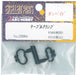 ABC HOBBY RC 25684 Grid Cable Cramp- Japan Figure Store - #1 Bring To You The Best Japanese Goods