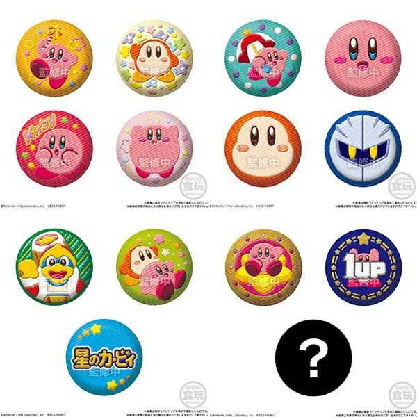 BANDAI Candy Kirby Button Badge Collection 14Pcs Box- Japan Figure Store - #1 Bring To You The Best Japanese Goods
