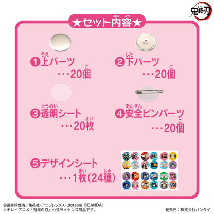 Bandai Material Set - Demon Slayer Kimetsu No Yaiba 3cm Badge Collection- Japan Figure Store - #1 Bring To You The Best Japanese Goods