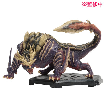 CAPCOM Figure Builder Monster Hunter Standard Model Plus Vol.19 6 Pcs + Bonus- Japan Figure Store - #1 Bring To You The Best Japanese Goods
