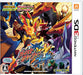 Capcom Geist Crusher God 3Ds Used
