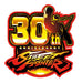 Capcom Street Fighter 30Th Anniversary Collection International Sony Ps4 Playstation 4 - New Japan Figure 4976219089036 2