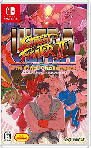 Capcom Ultra Street Fighter Ii The Final Challengers Nintendo Switch - Used Japan Figure 4976219081757