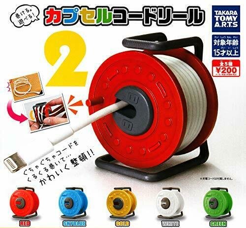 Capsule Cord Reel 2 All 5 Set Gashapon Mascot Toys Complete Set- Japan Figure Store - #1 Bring To You The Best Japanese Goods