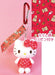 Nakajima Plush Doll Carabiner Mascot Hello Kitty- Japan Figure Store - #1 Bring To You The Best Japanese Goods