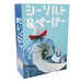 Hobby Japan Sea Salt & Paper Card Game Japanese Version- Japan Figure Store - #1 Bring To You The Best Japanese Goods