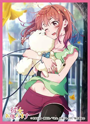 Card Sleeve Mat Series Rent-a-girlfriend Sumi Sakurasawa- Japan Figure Store - #1 Bring To You The Best Japanese Goods